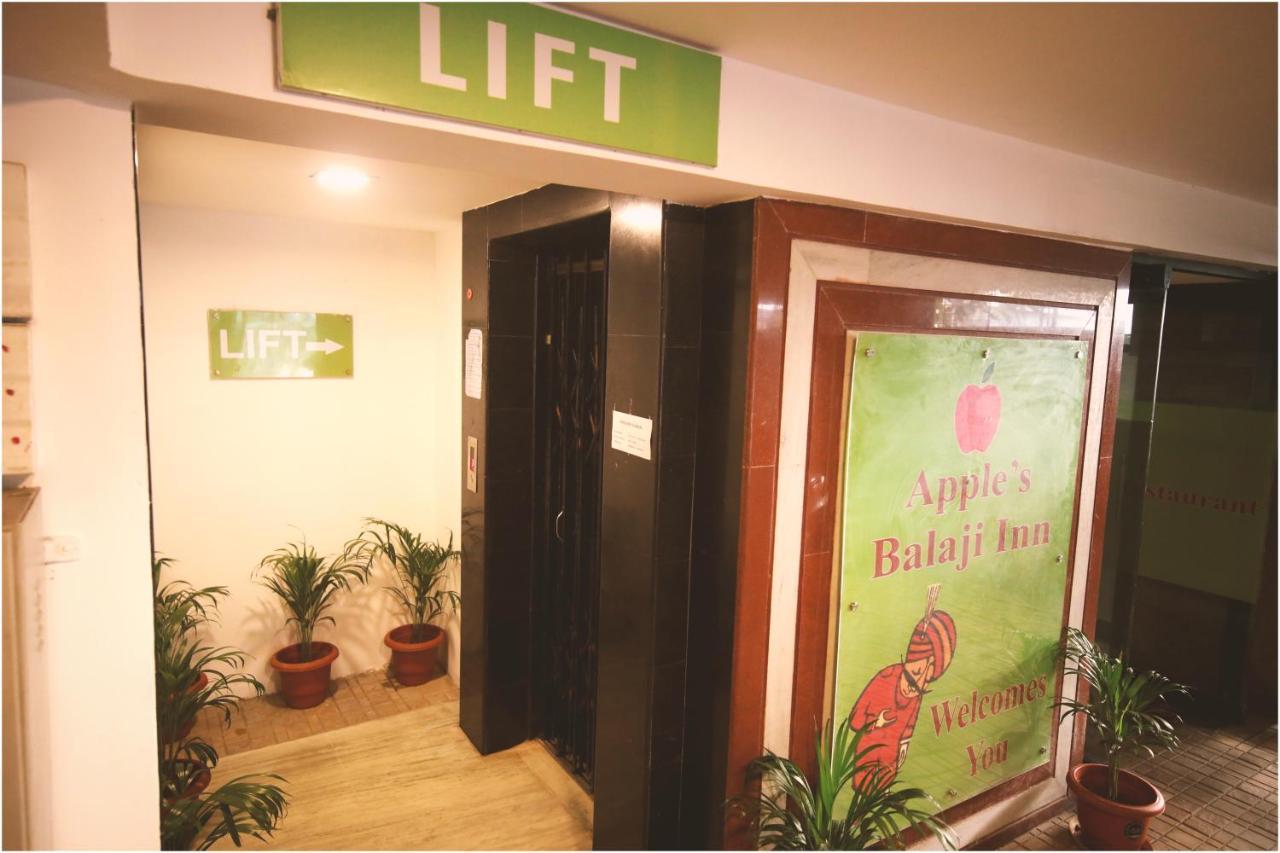 Apples Balaji Inn Siliguri Dış mekan fotoğraf