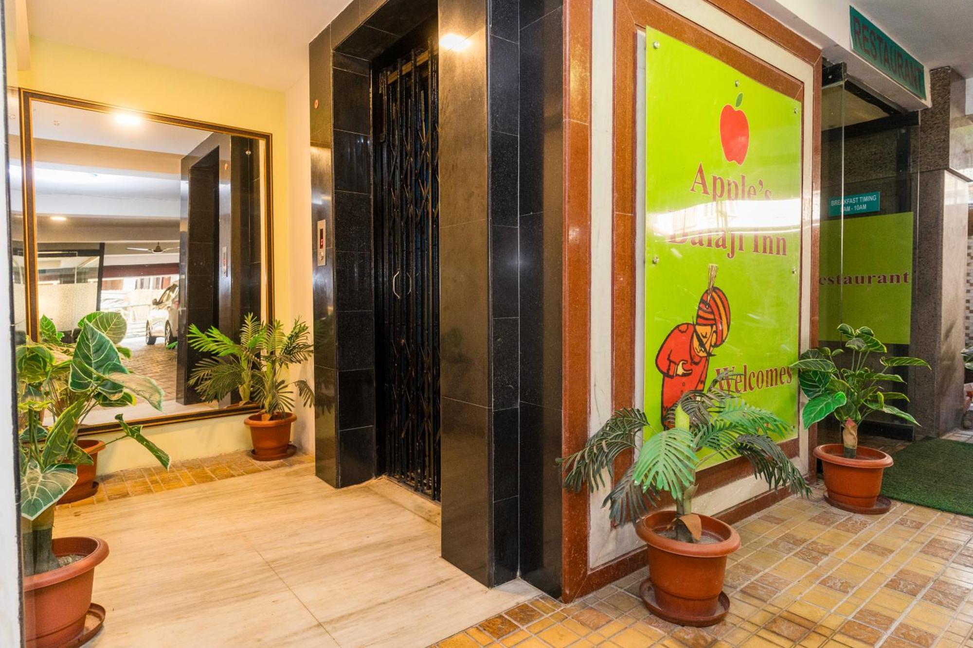 Apples Balaji Inn Siliguri Dış mekan fotoğraf